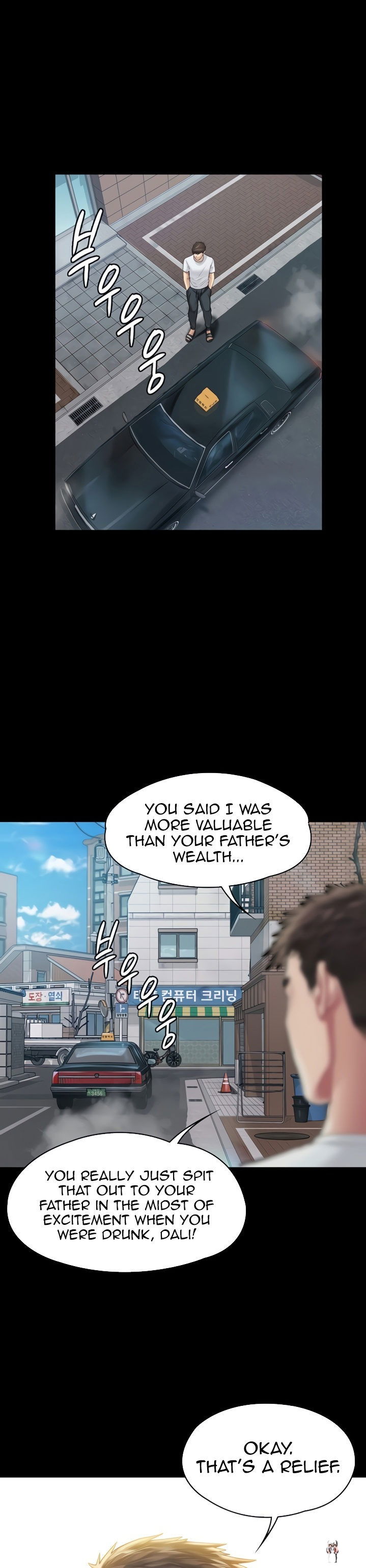 Queen Bee Queen Bee Chapter 179 - Page 1