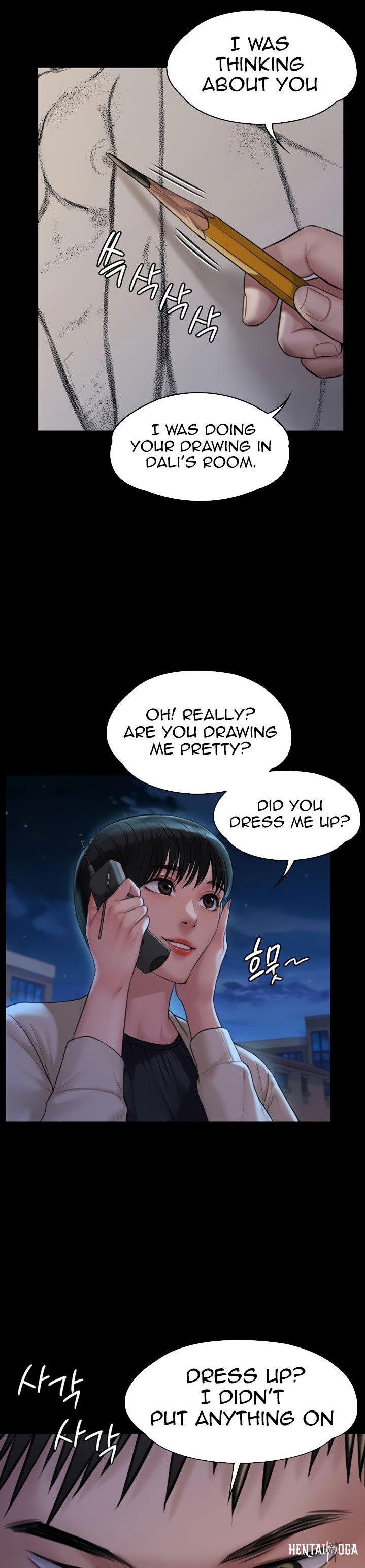 Queen Bee Queen Bee Chapter 179 - Page 15