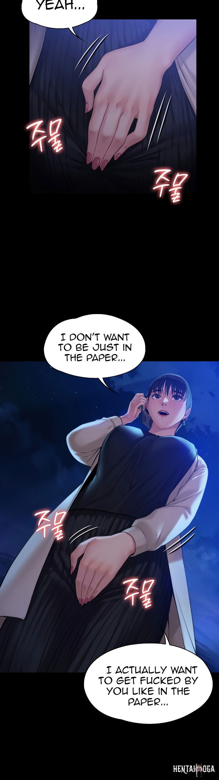 Queen Bee Queen Bee Chapter 179 - Page 20