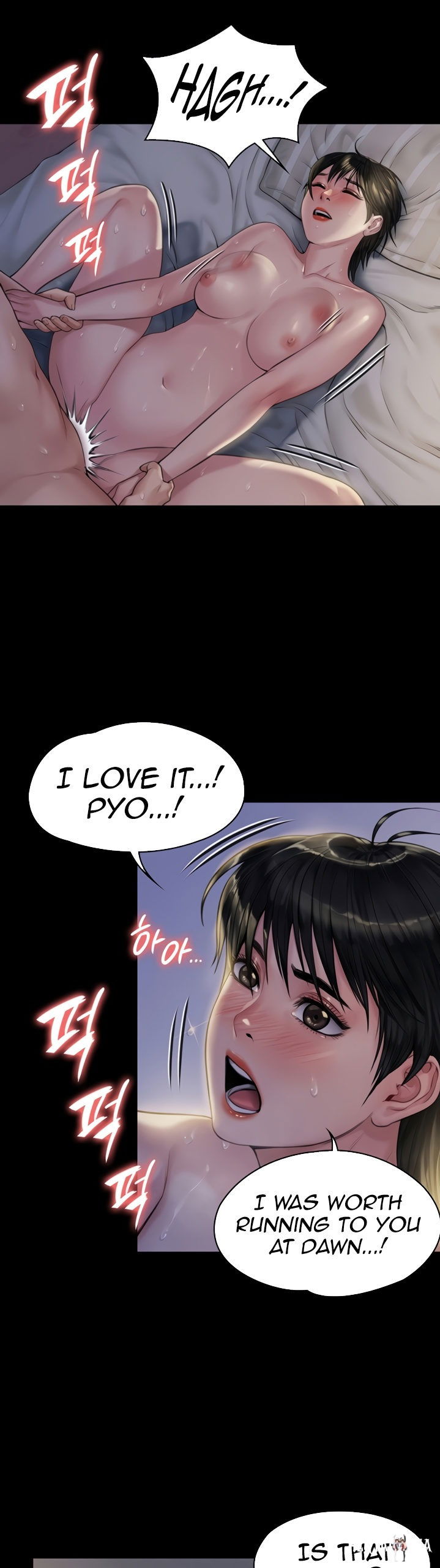 Queen Bee Queen Bee Chapter 179 - Page 25