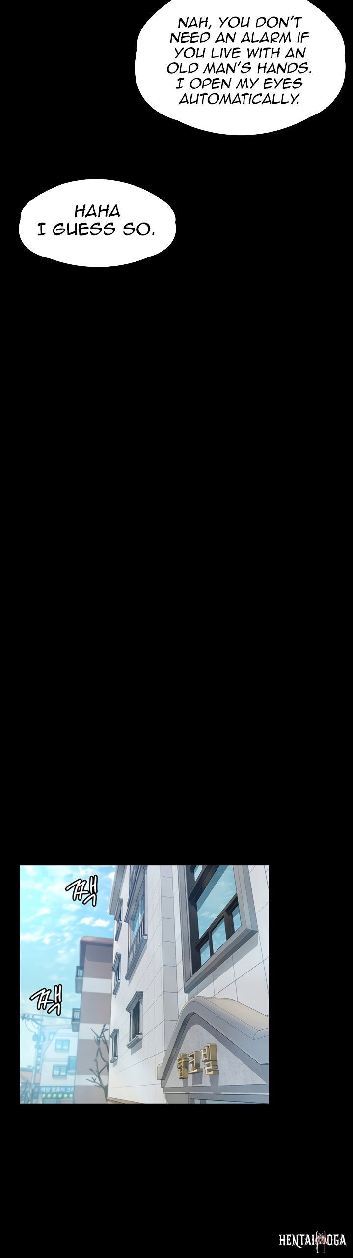 Queen Bee Queen Bee Chapter 179 - Page 33