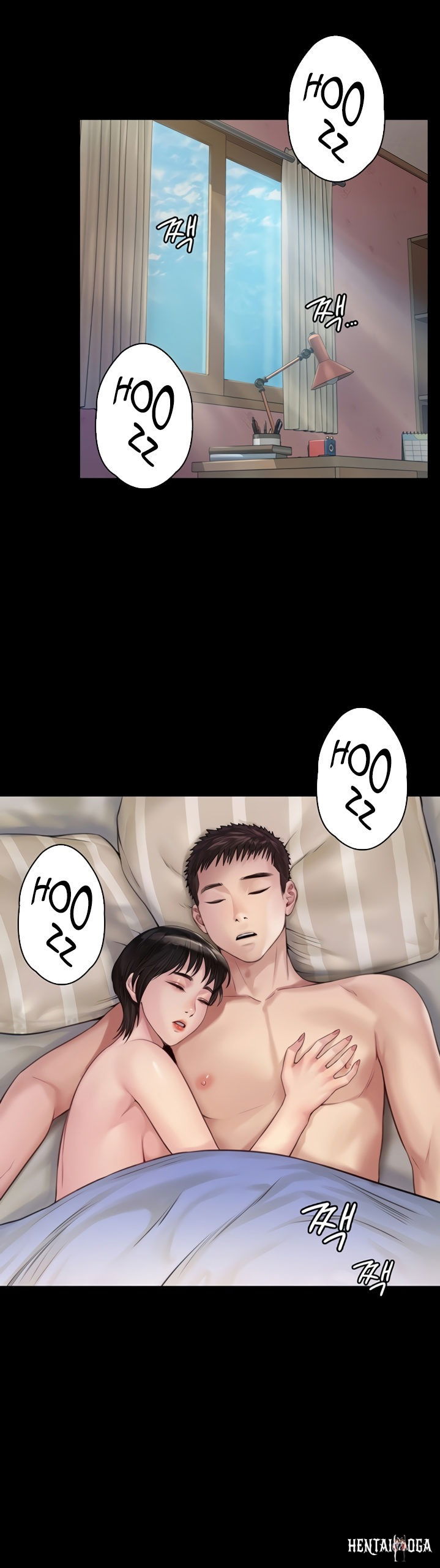 Queen Bee Queen Bee Chapter 179 - Page 34