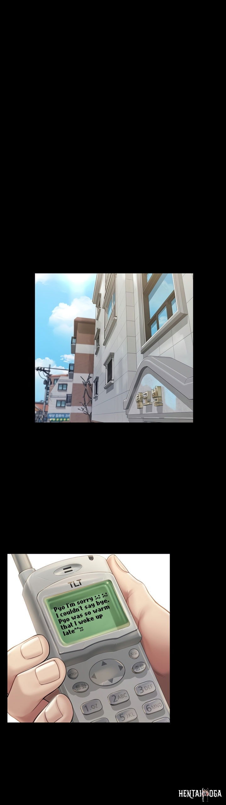 Queen Bee Queen Bee Chapter 179 - Page 39