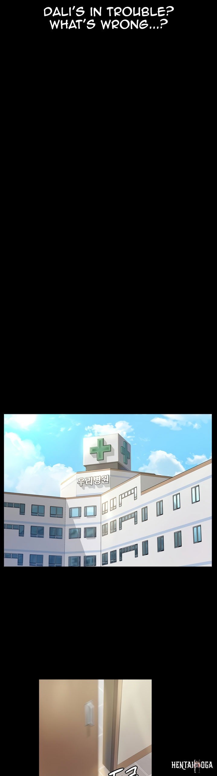 Queen Bee Queen Bee Chapter 179 - Page 41