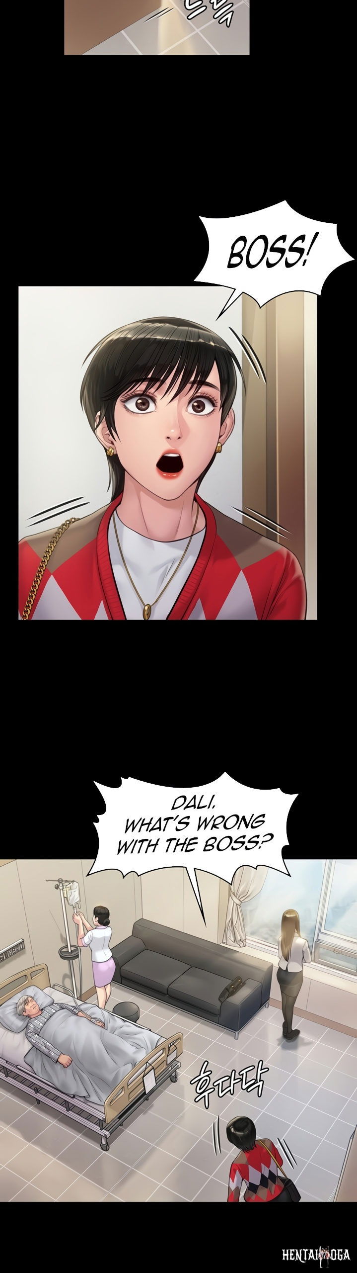 Queen Bee Queen Bee Chapter 179 - Page 42