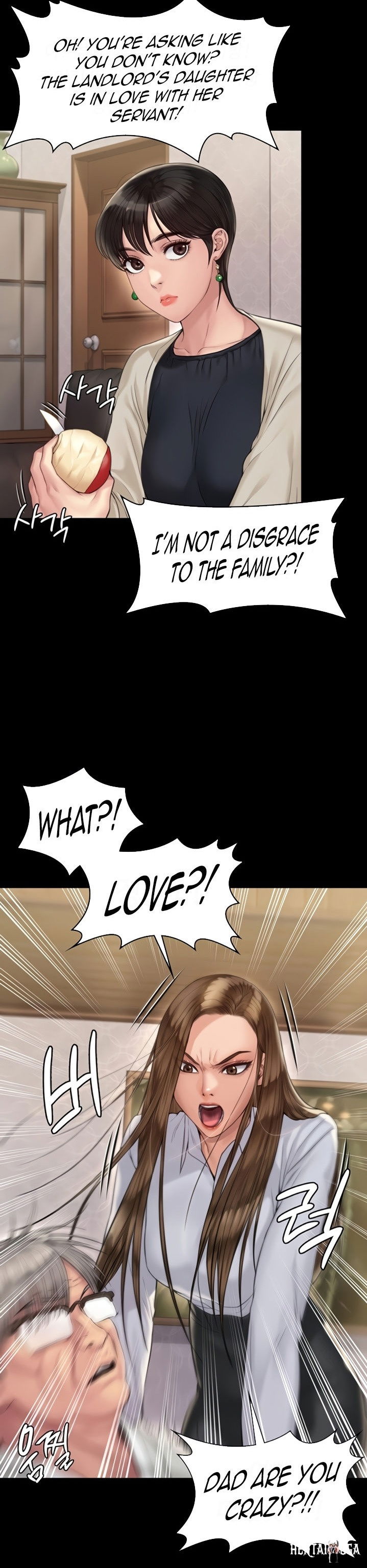 Queen Bee Queen Bee Chapter 179 - Page 6