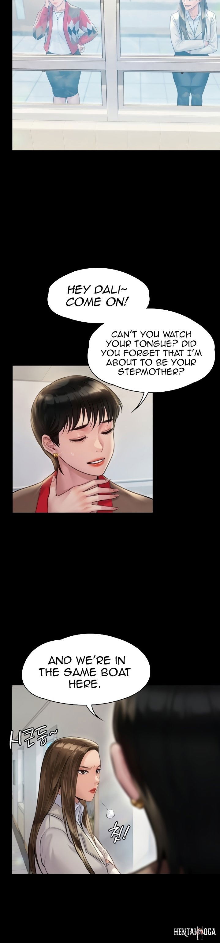 Queen Bee Queen Bee Chapter 180 - Page 12