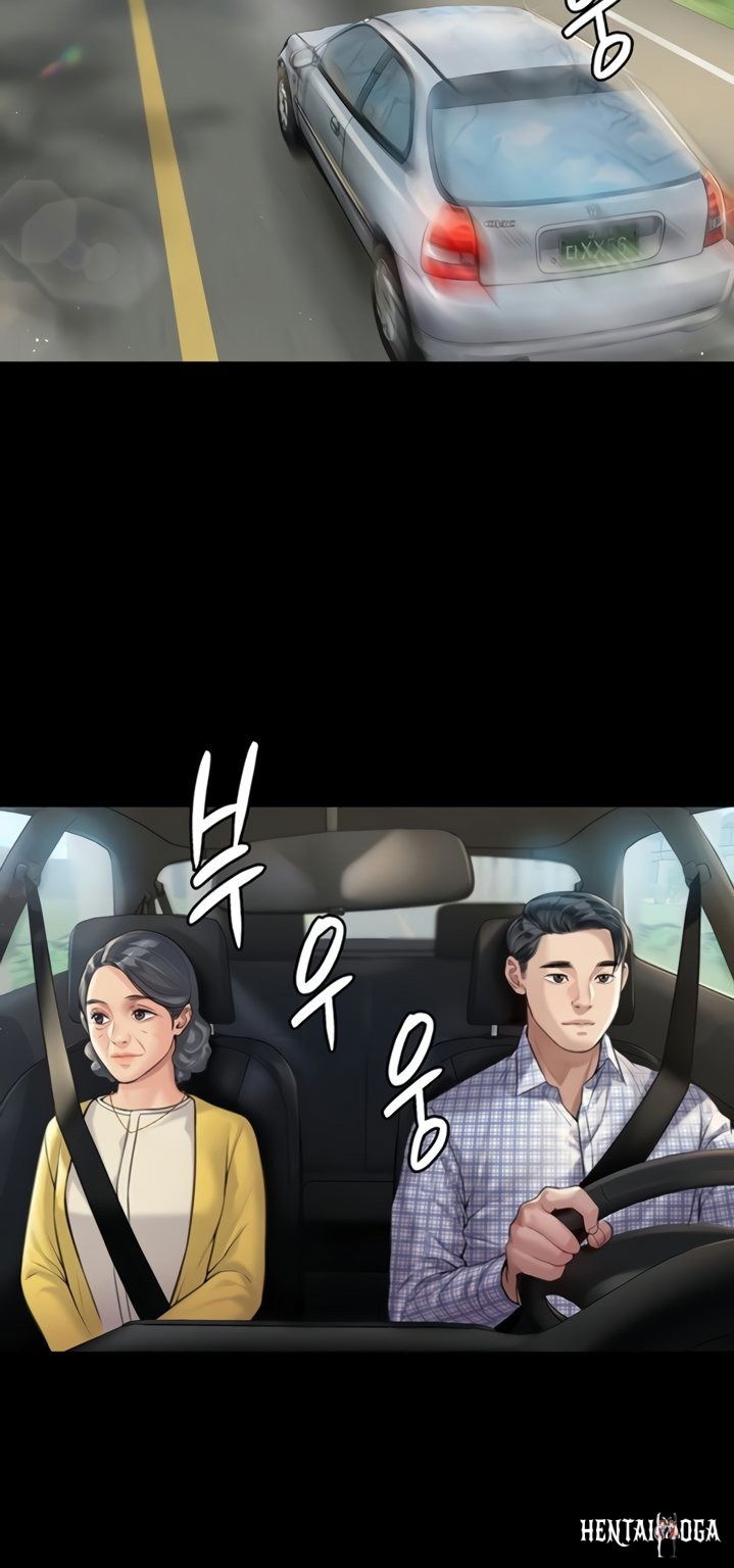 Queen Bee Queen Bee Chapter 180 - Page 16