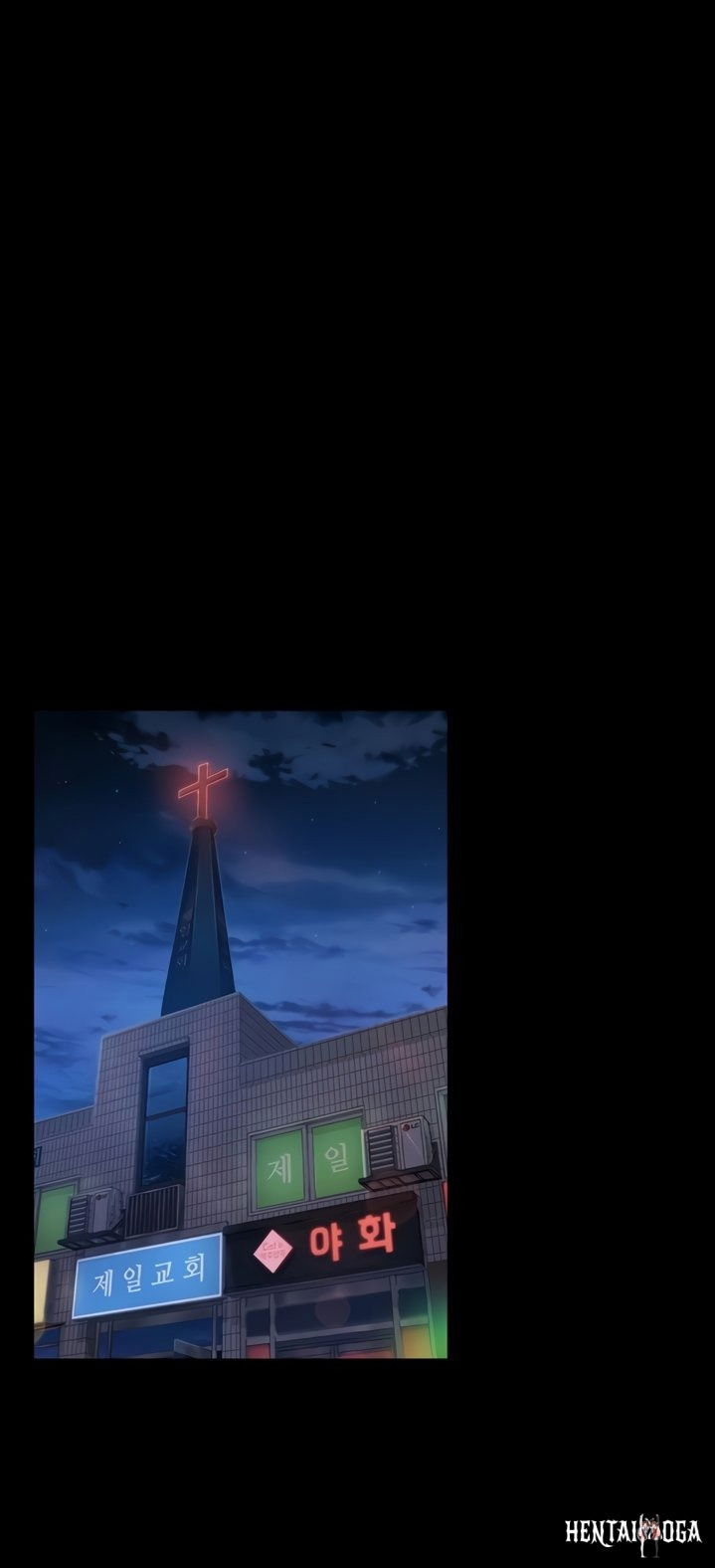 Queen Bee Queen Bee Chapter 180 - Page 46