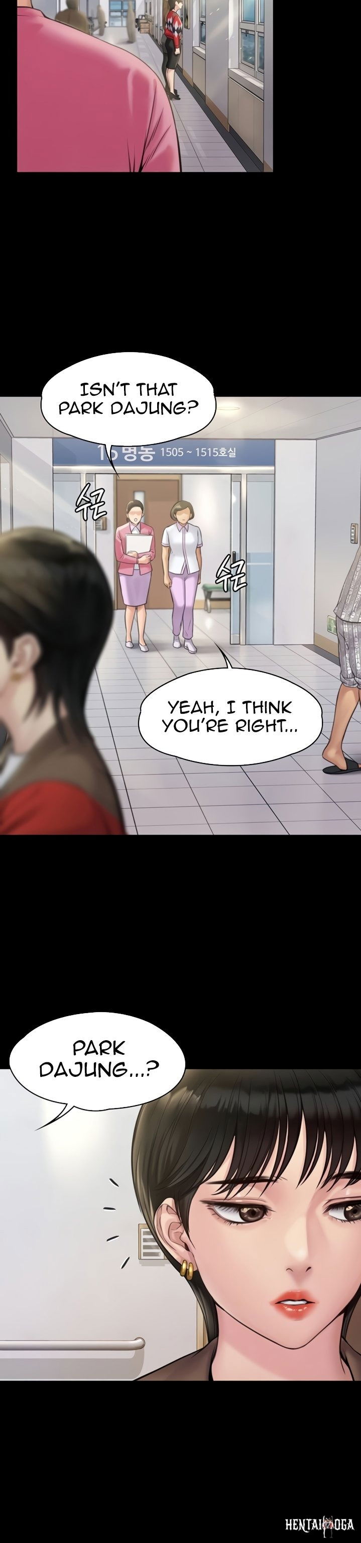 Queen Bee Queen Bee Chapter 180 - Page 5