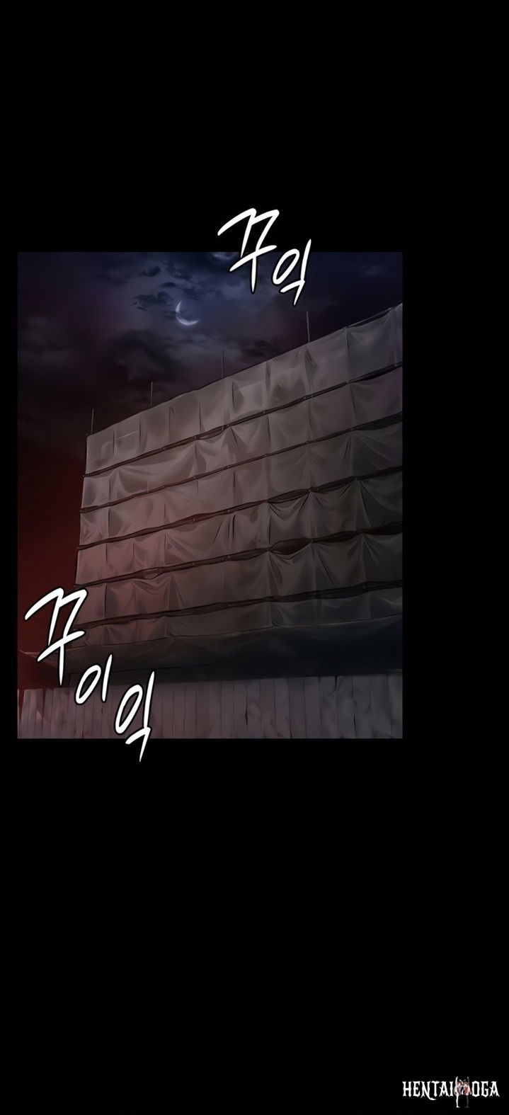 Queen Bee Queen Bee Chapter 180 - Page 55