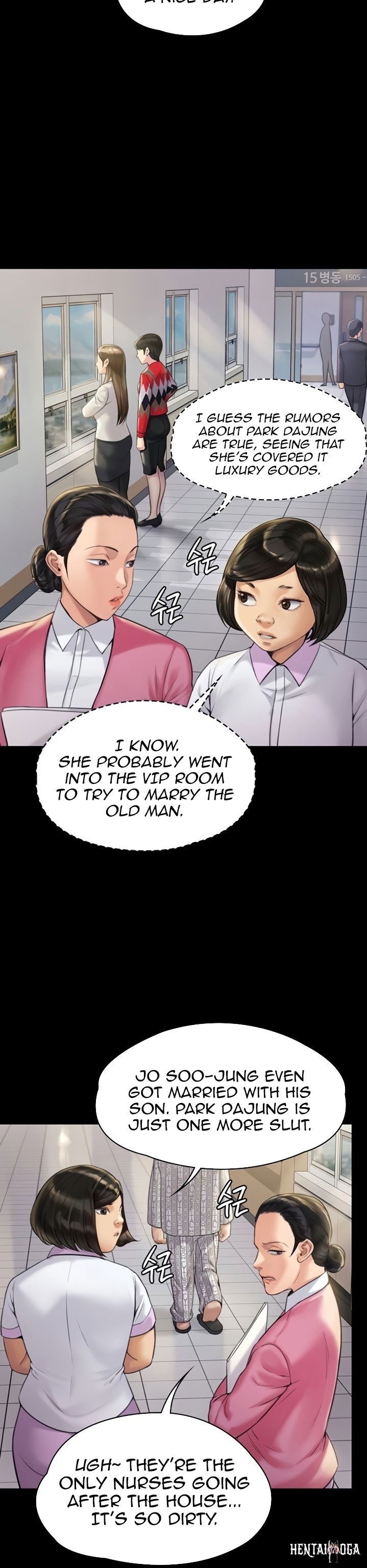 Queen Bee Queen Bee Chapter 180 - Page 8