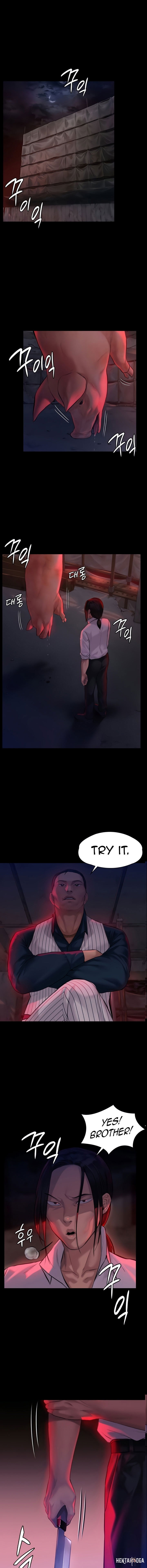 Queen Bee Queen Bee Chapter 181 - Page 1