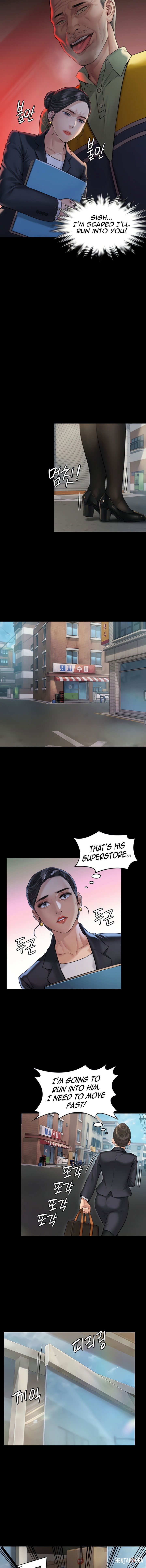 Queen Bee Queen Bee Chapter 181 - Page 15