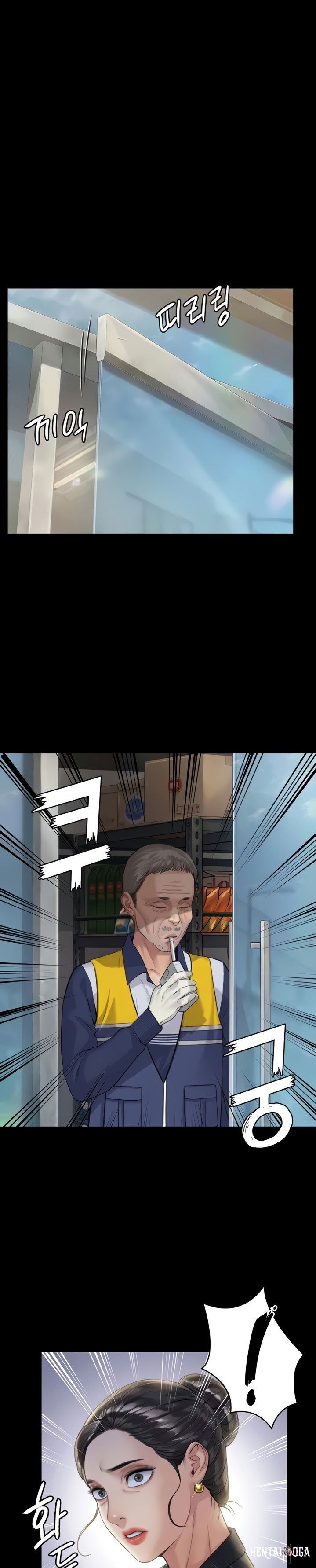 Queen Bee Queen Bee Chapter 182 - Page 1