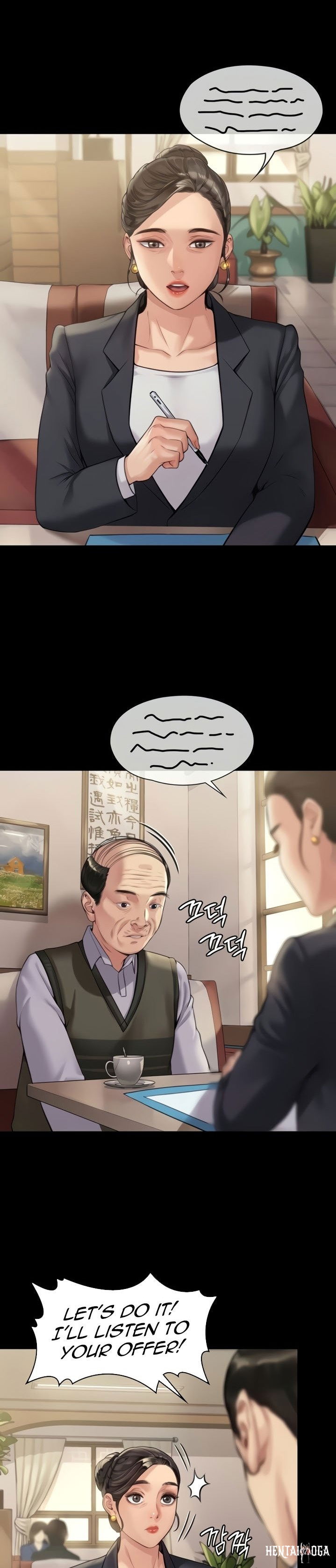 Queen Bee Queen Bee Chapter 182 - Page 17