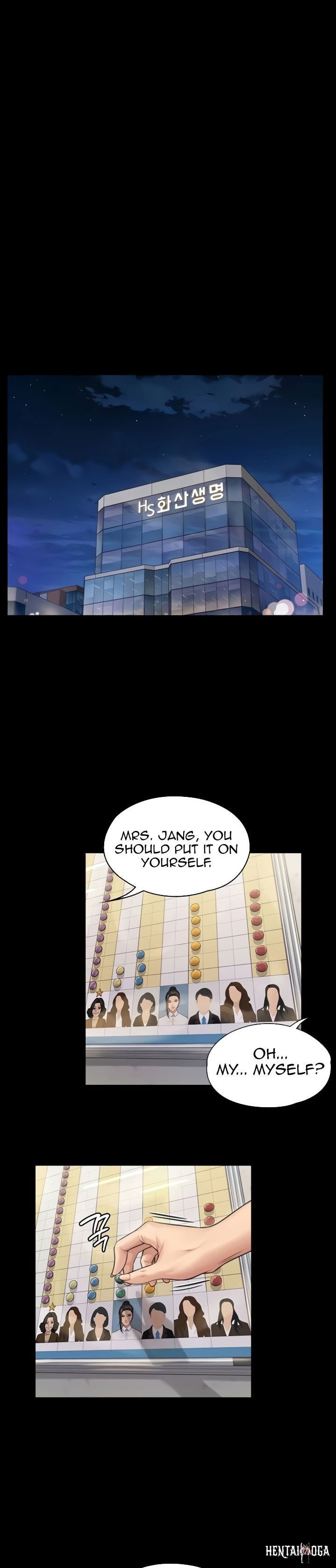 Queen Bee Queen Bee Chapter 182 - Page 19