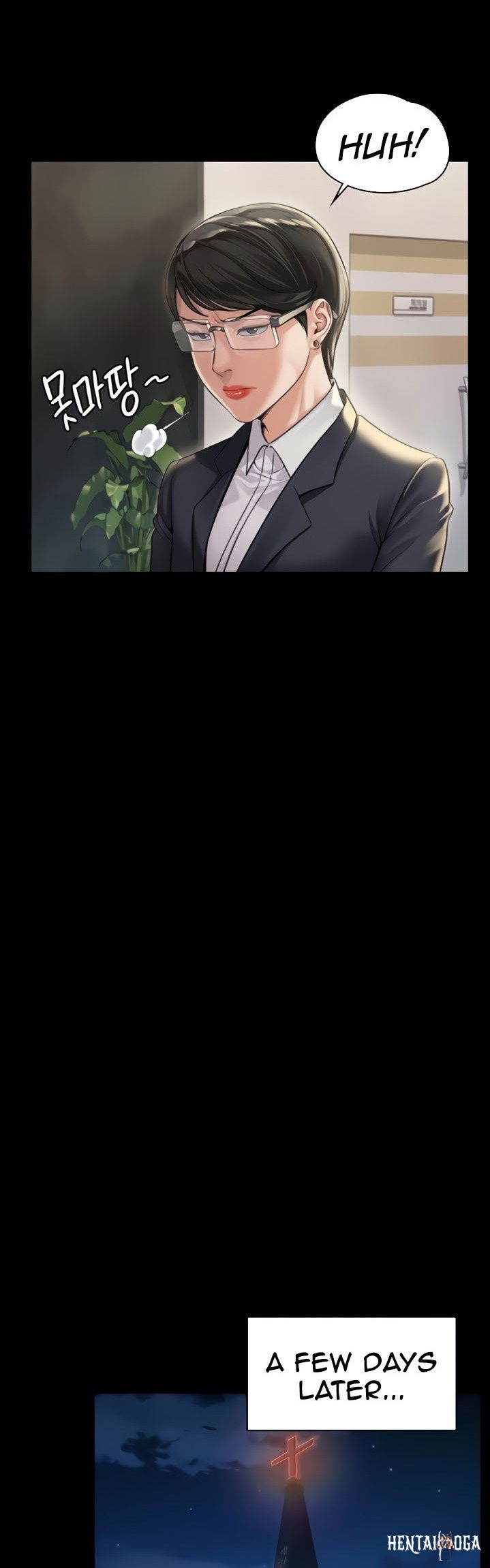 Queen Bee Queen Bee Chapter 182 - Page 22