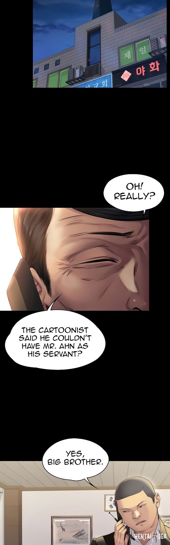 Queen Bee Queen Bee Chapter 182 - Page 23