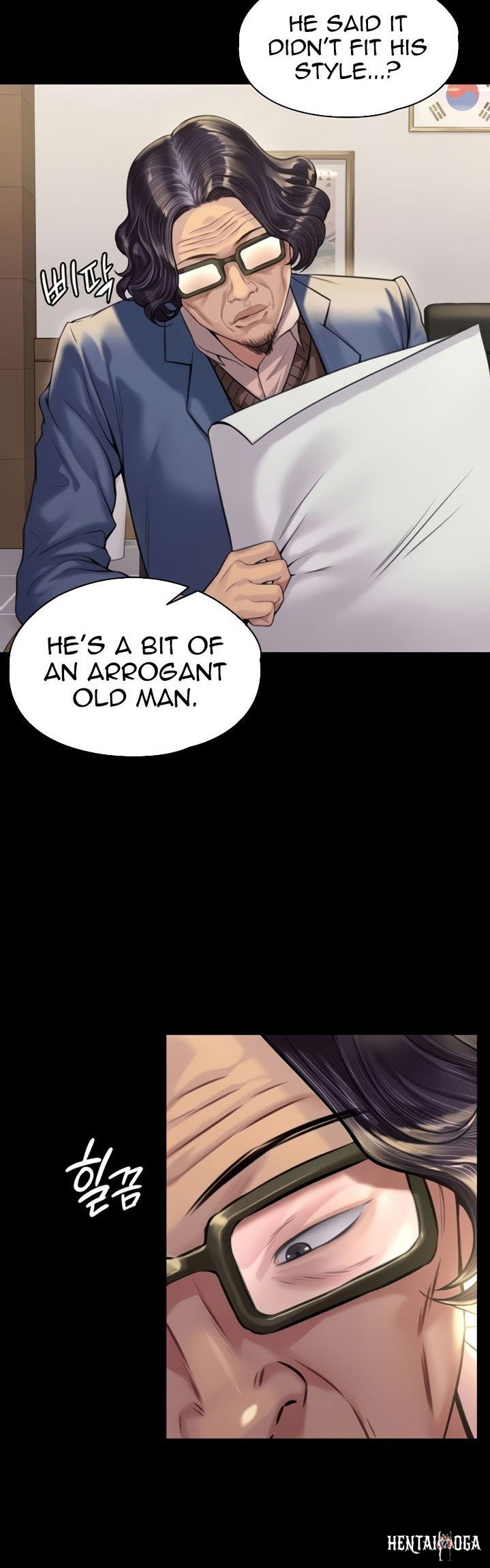 Queen Bee Queen Bee Chapter 182 - Page 25