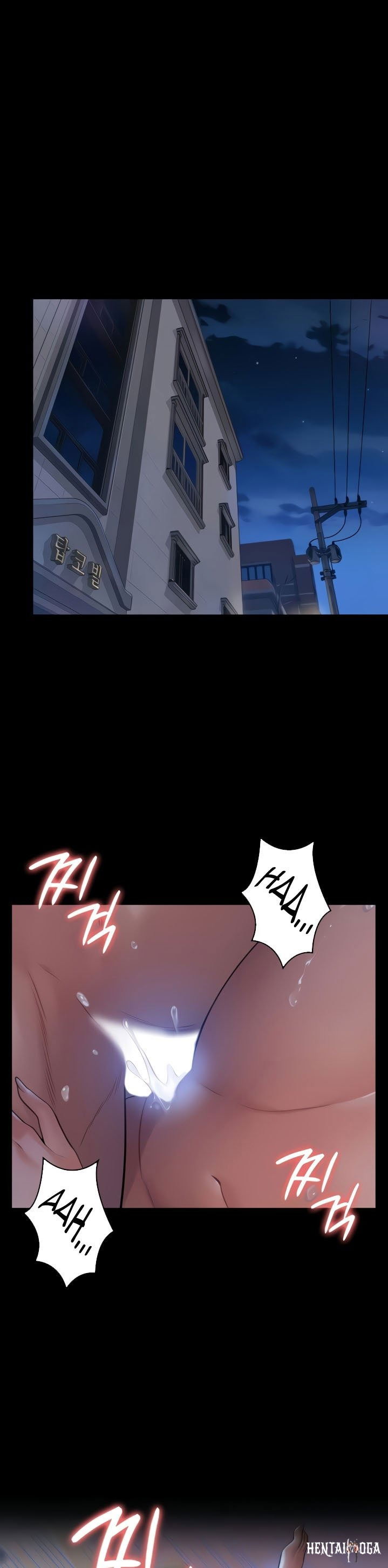 Queen Bee Queen Bee Chapter 182 - Page 31