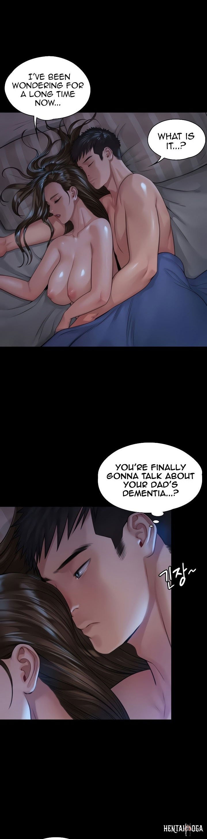 Queen Bee Queen Bee Chapter 182 - Page 37