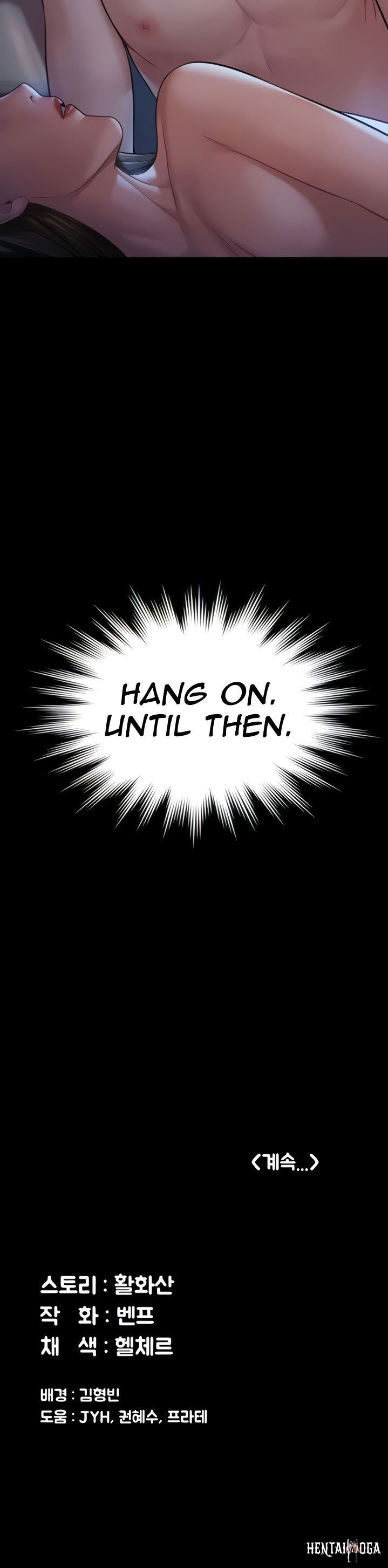 Queen Bee Queen Bee Chapter 182 - Page 40