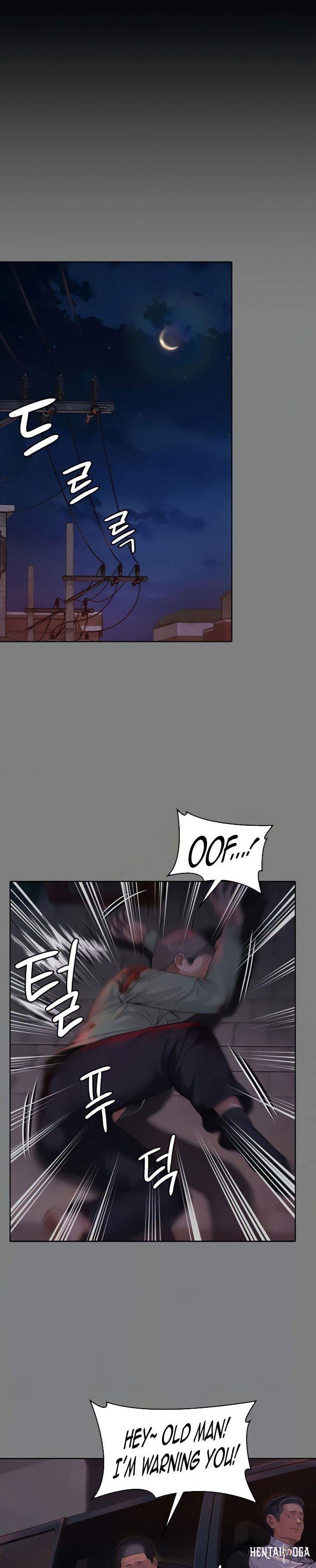 Queen Bee Queen Bee Chapter 182 - Page 5