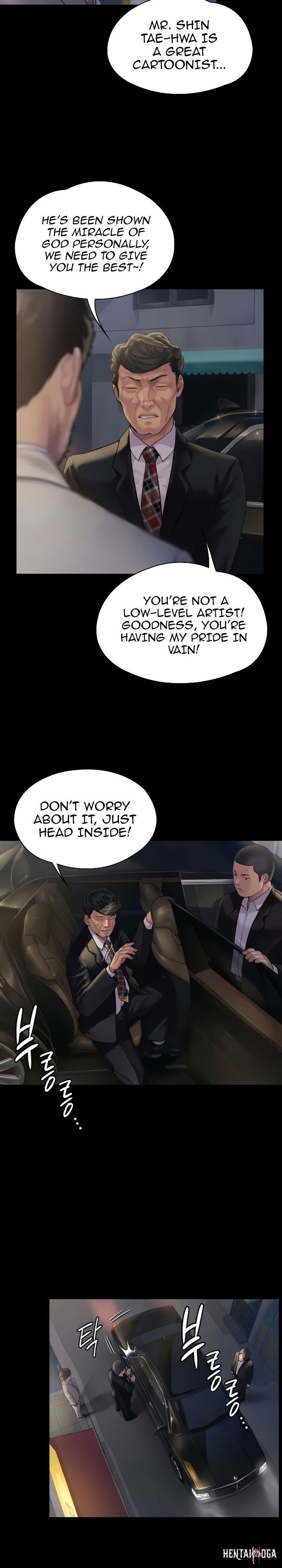 Queen Bee Queen Bee Chapter 183 - Page 13