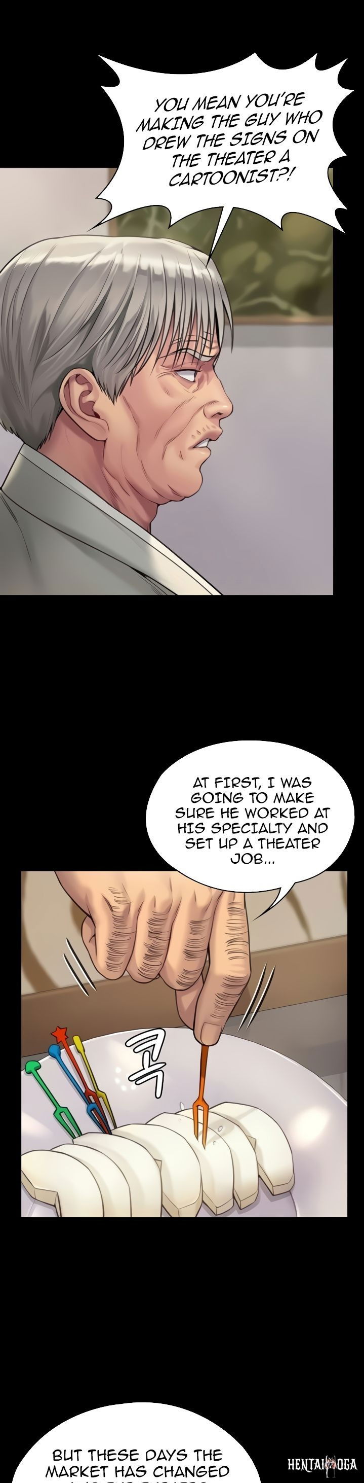 Queen Bee Queen Bee Chapter 183 - Page 21