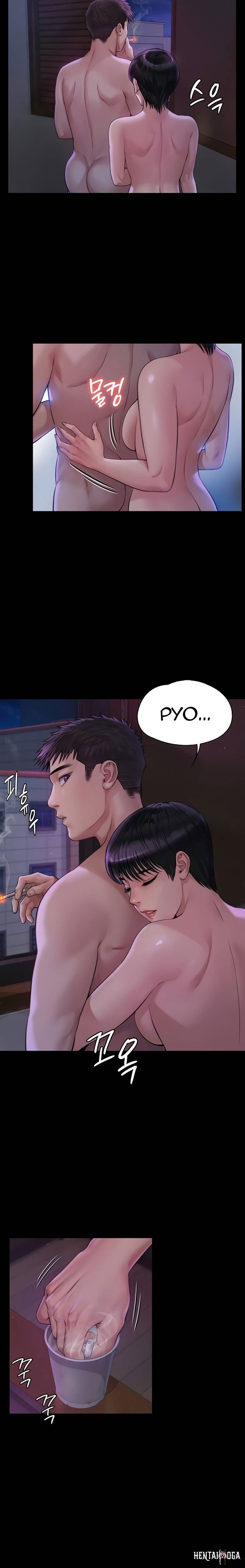 Queen Bee Queen Bee Chapter 184 - Page 11