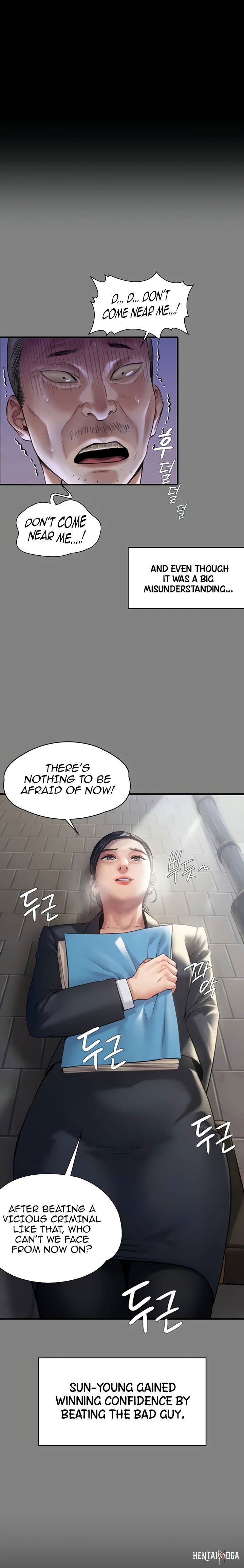 Queen Bee Queen Bee Chapter 184 - Page 18