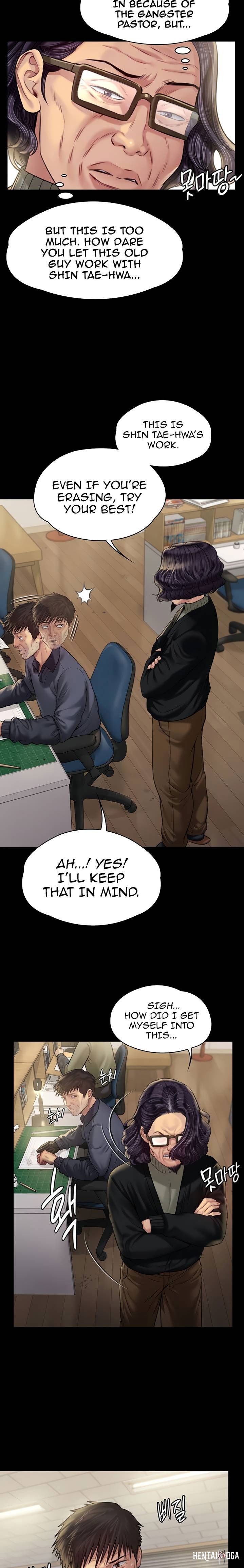 Queen Bee Queen Bee Chapter 184 - Page 7