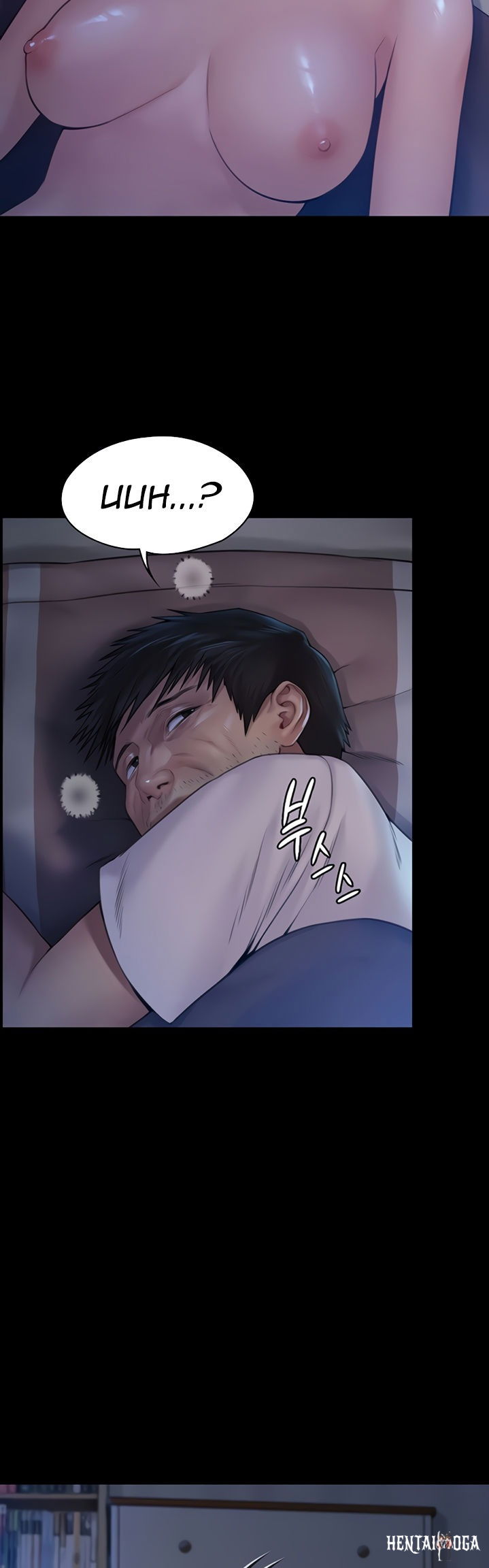 Queen Bee Queen Bee Chapter 185 - Page 10