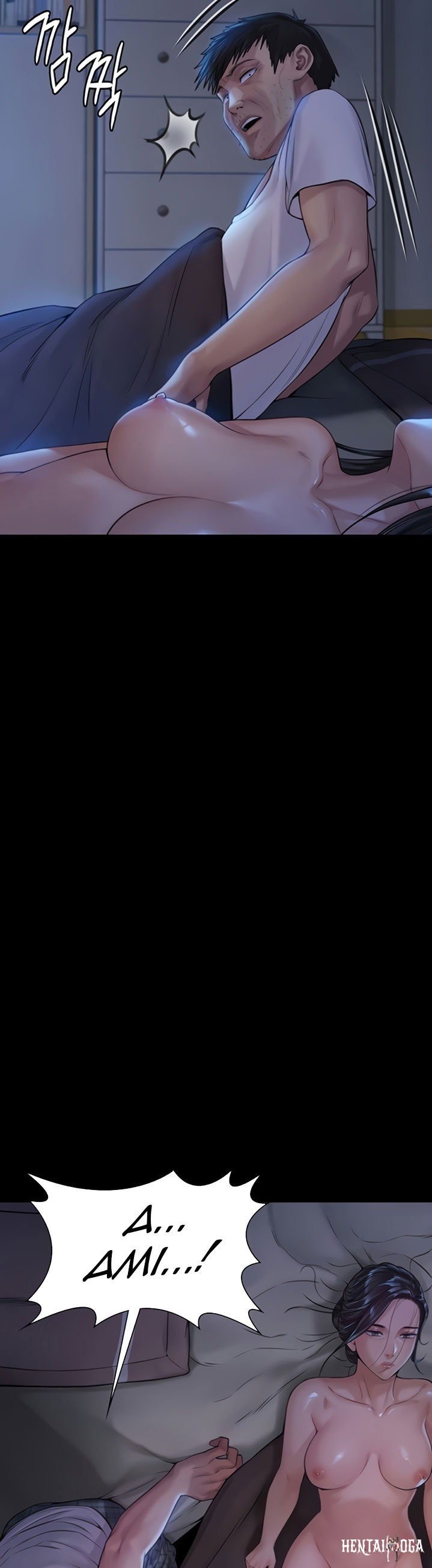 Queen Bee Queen Bee Chapter 185 - Page 11