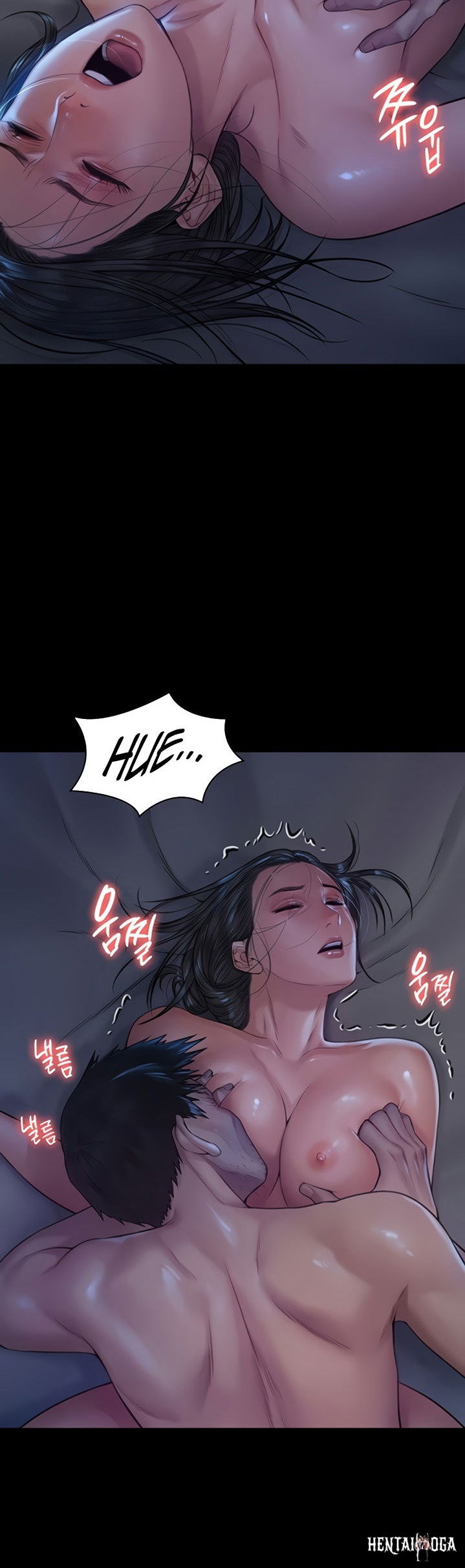 Queen Bee Queen Bee Chapter 185 - Page 31