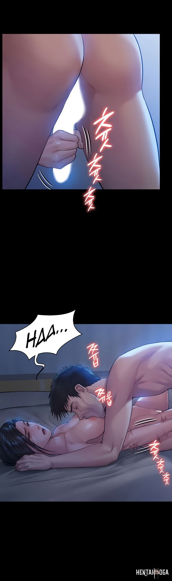 Queen Bee Queen Bee Chapter 185 - Page 33