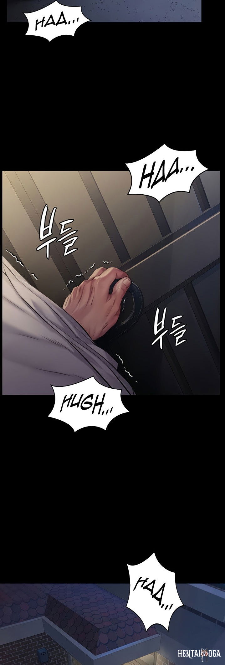 Queen Bee Queen Bee Chapter 185 - Page 42