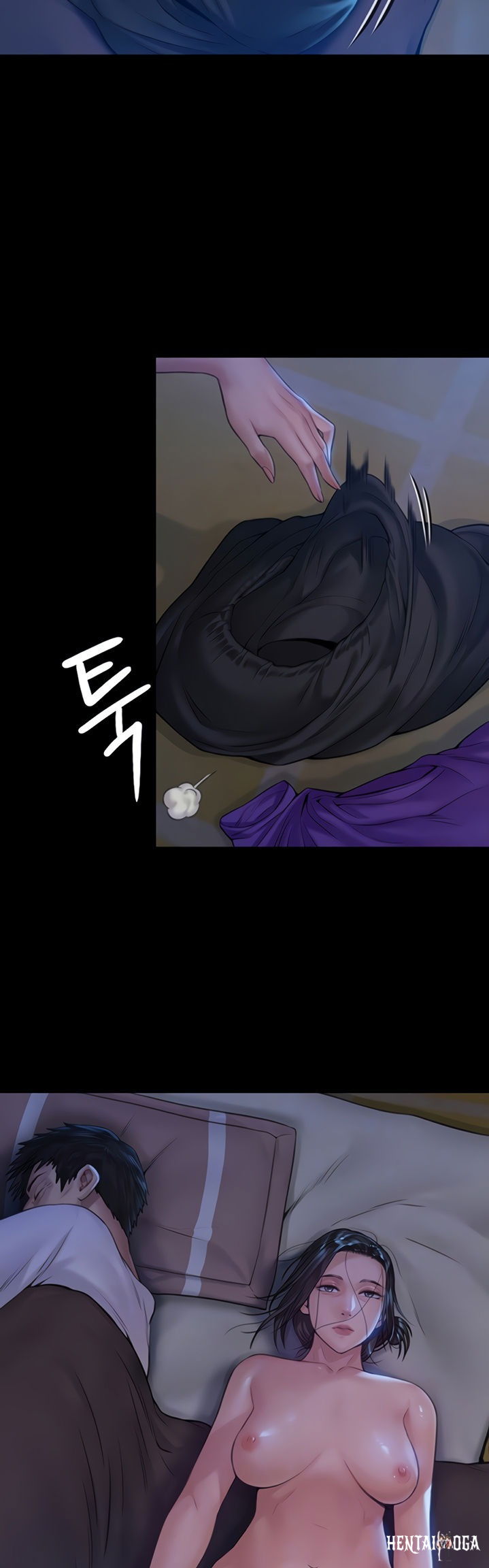 Queen Bee Queen Bee Chapter 185 - Page 7