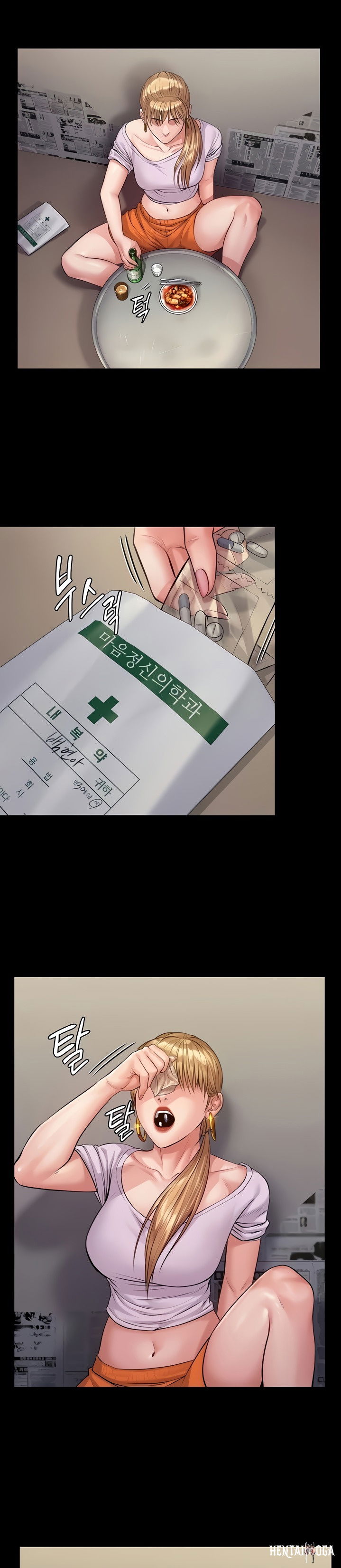 Queen Bee Queen Bee Chapter 189 - Page 11