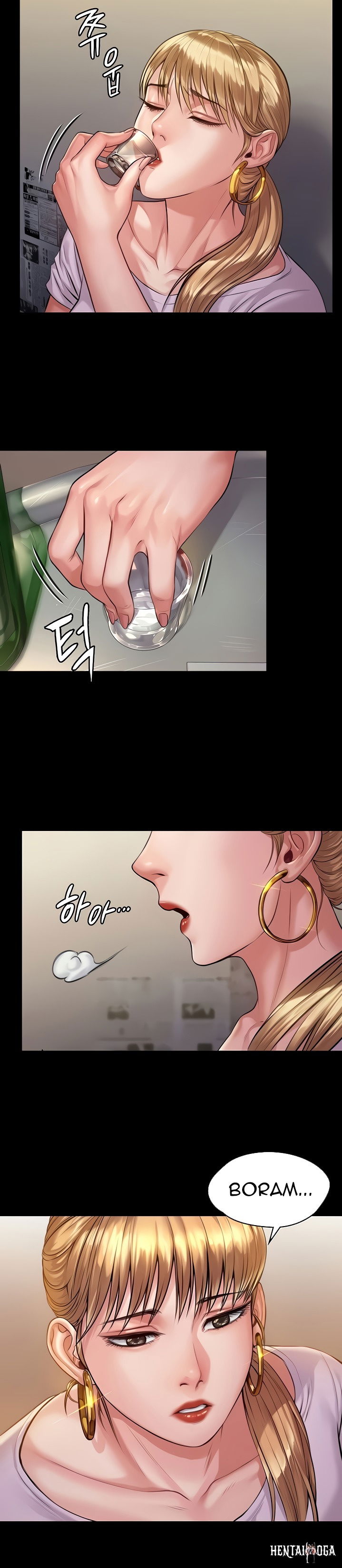 Queen Bee Queen Bee Chapter 189 - Page 12