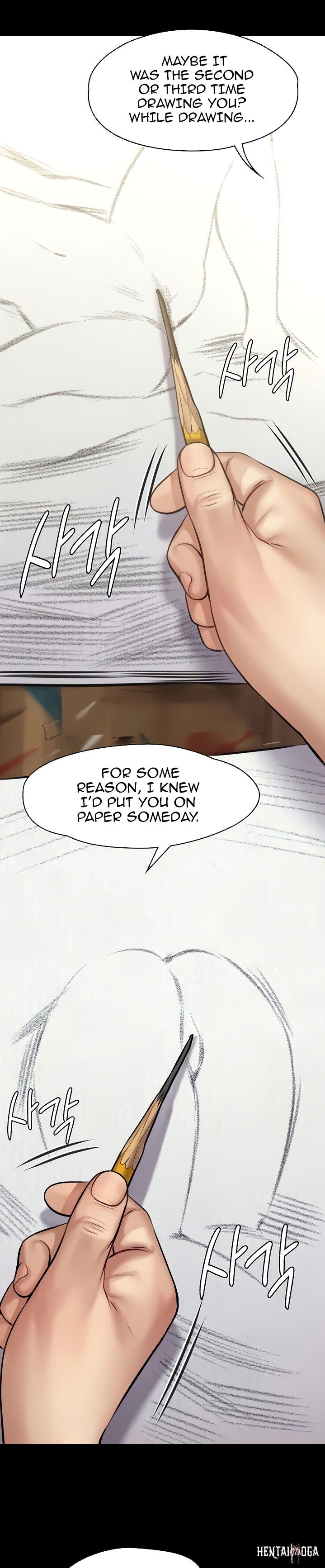 Queen Bee Queen Bee Chapter 189 - Page 26