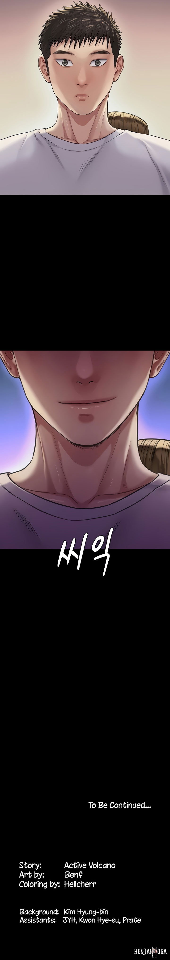 Queen Bee Queen Bee Chapter 191 - Page 16