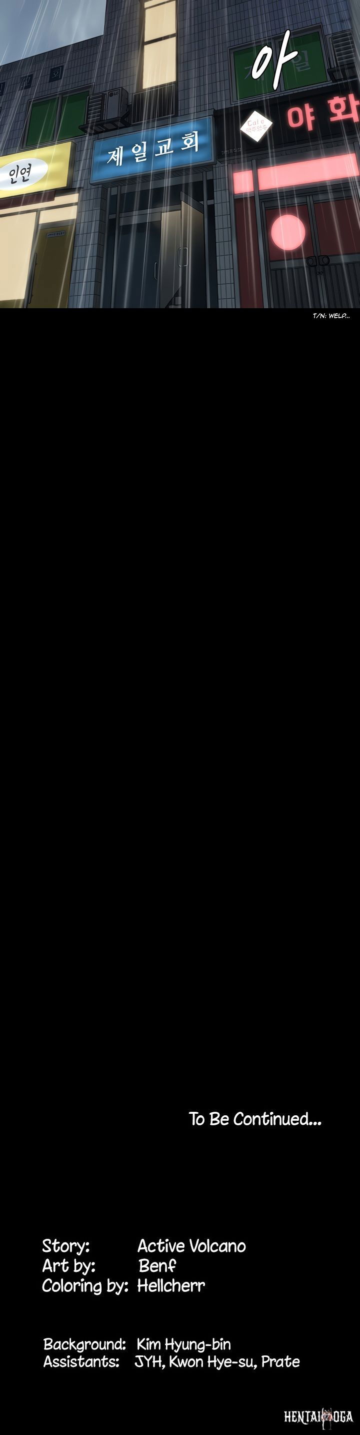 Queen Bee Queen Bee Chapter 197 - Page 21