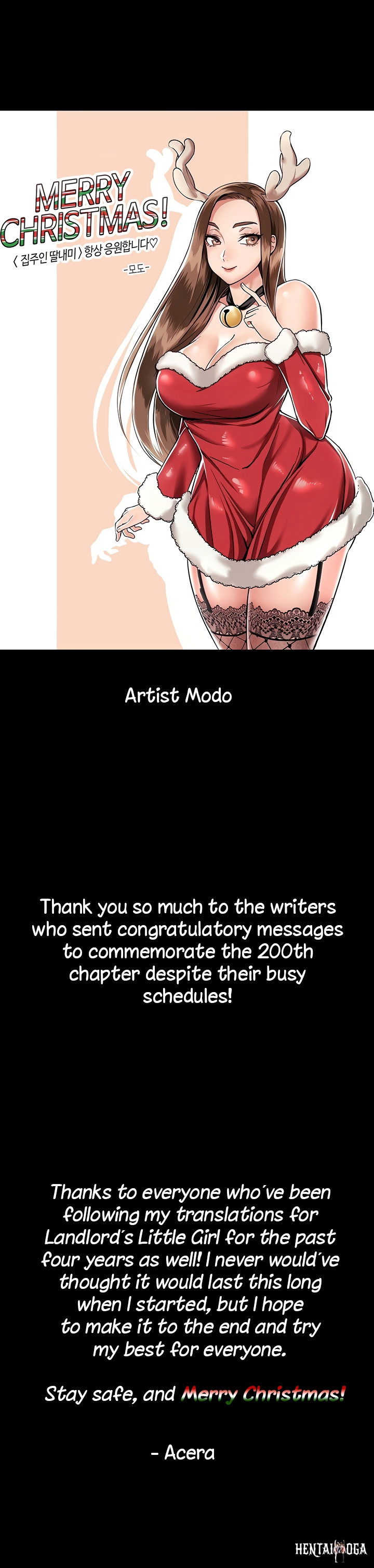 Queen Bee Queen Bee Chapter 200 - Page 21