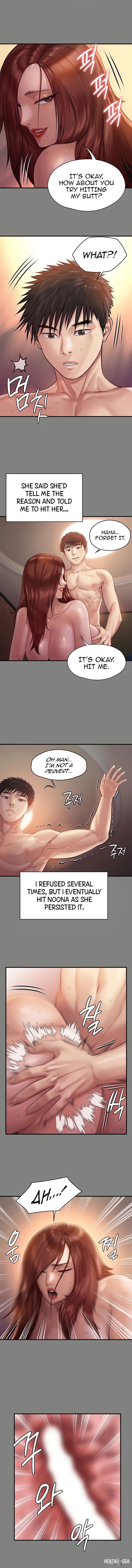 Queen Bee Queen Bee Chapter 200 - Page 6