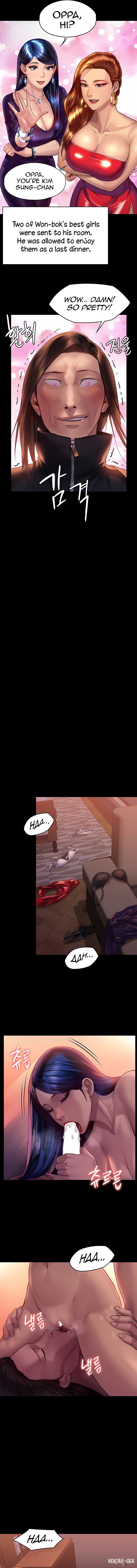 Queen Bee Queen Bee Chapter 202 - Page 11