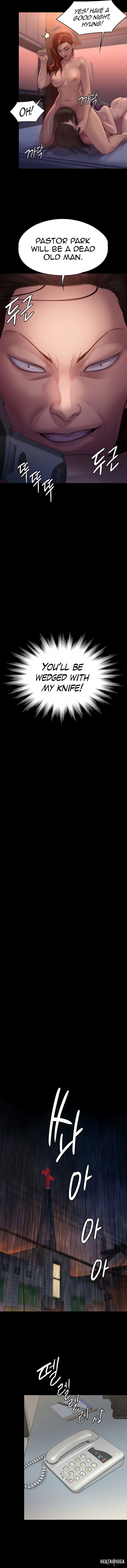 Queen Bee Queen Bee Chapter 202 - Page 15