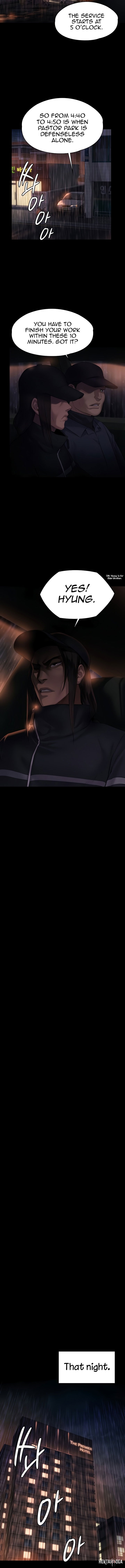 Queen Bee Queen Bee Chapter 202 - Page 8