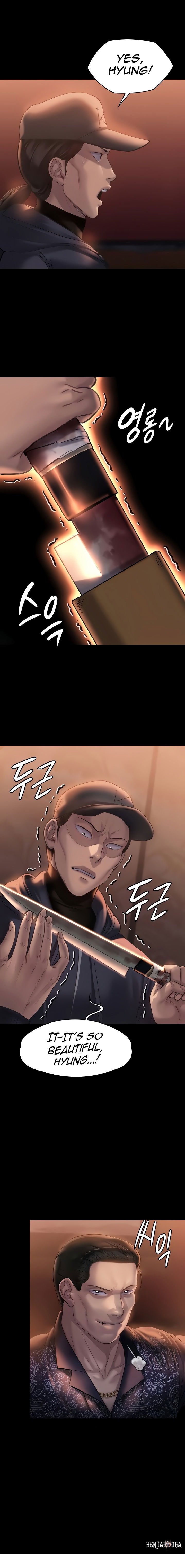 Queen Bee Queen Bee Chapter 203 - Page 16